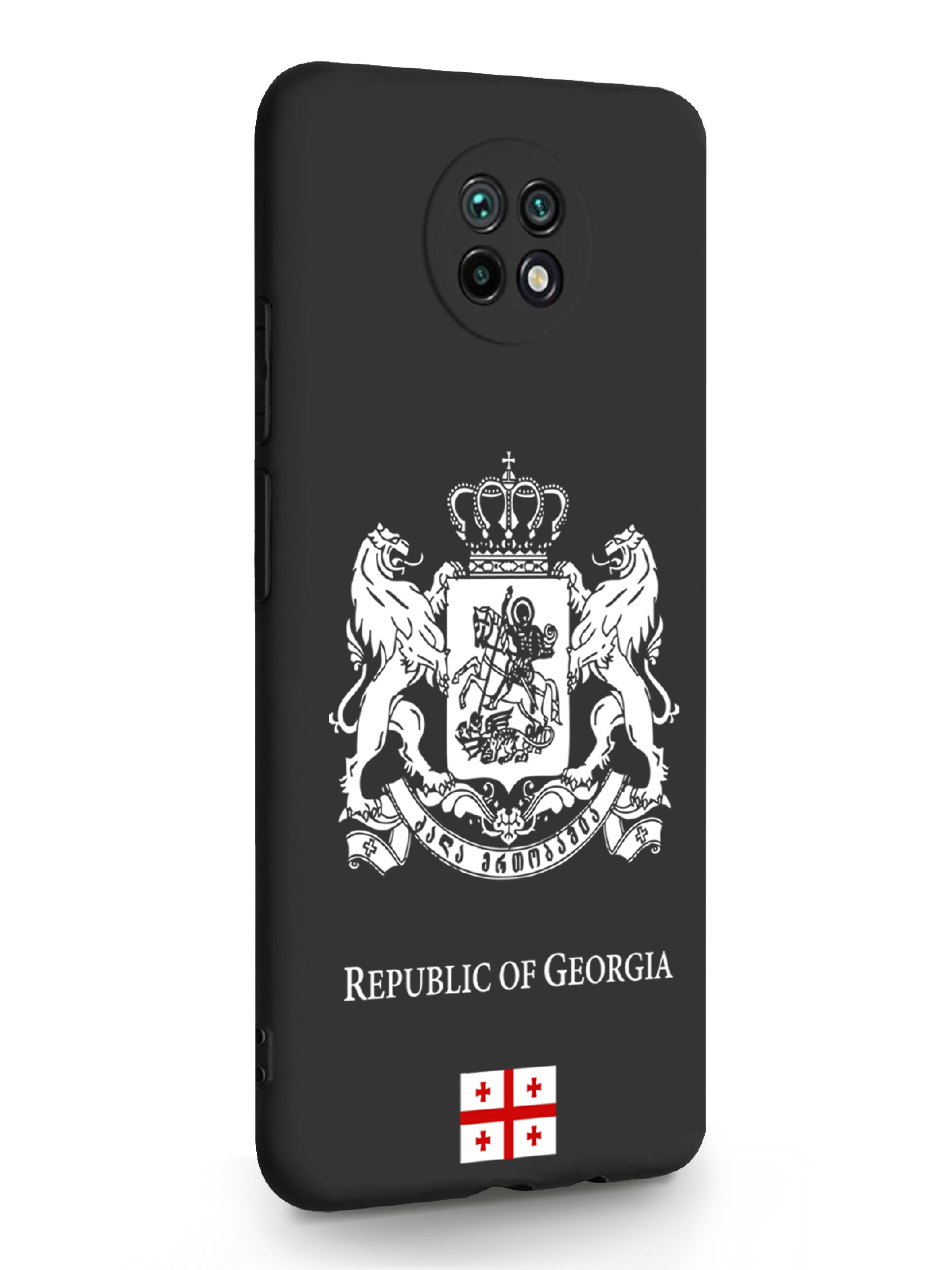 

Чехол SignumCase Xiaomi Redmi Note 9T Белый Герб Грузии черный, Золотистый;черный, Xiaomi Redmi Note 9T Белый Герб Грузии
