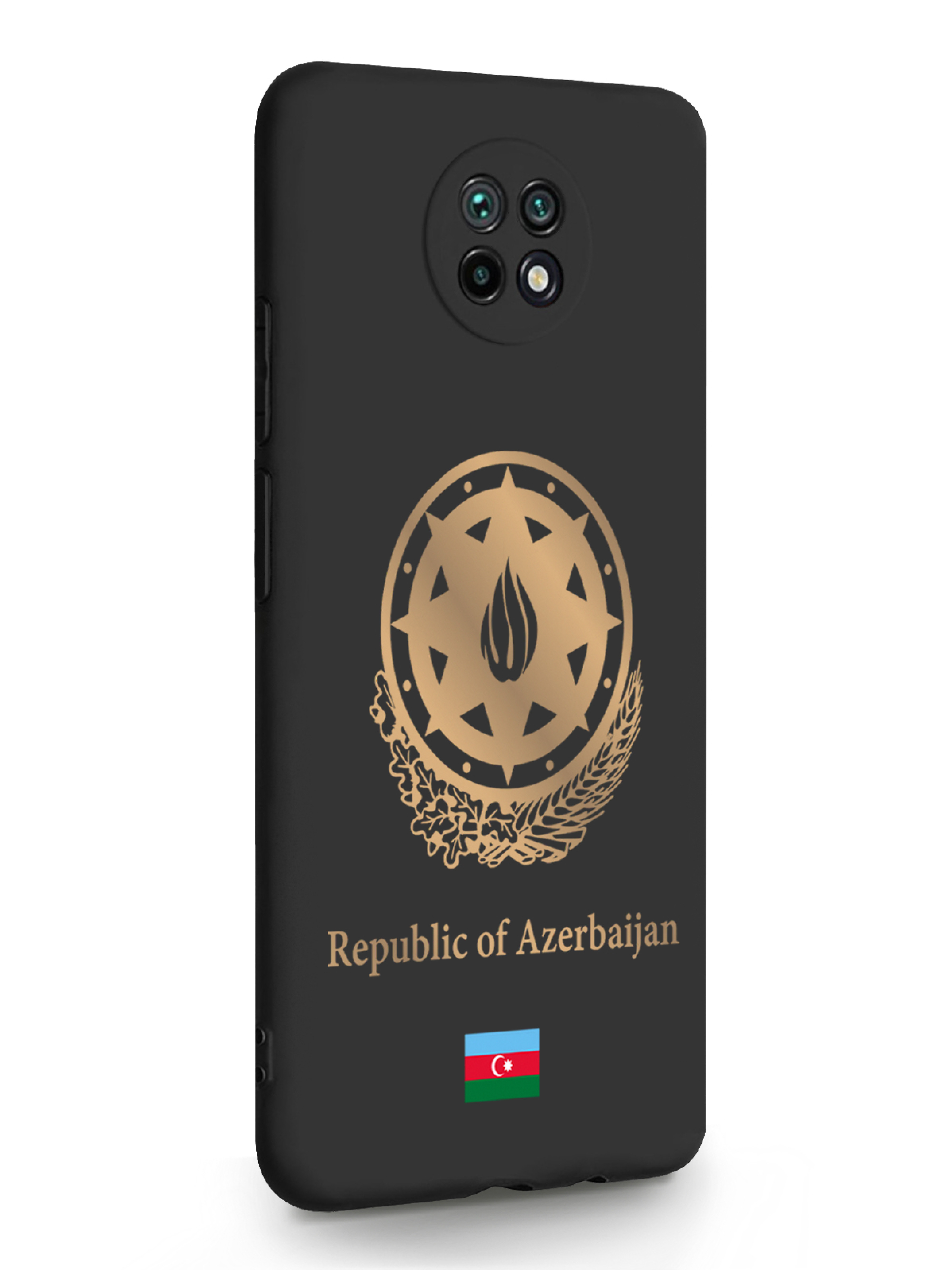 

Чехол SignumCase Xiaomi Redmi Note 9T Золотой Герб Азербайджана черный, Золотистый;черный, Xiaomi Redmi Note 9T Золотой Герб Азербайджана