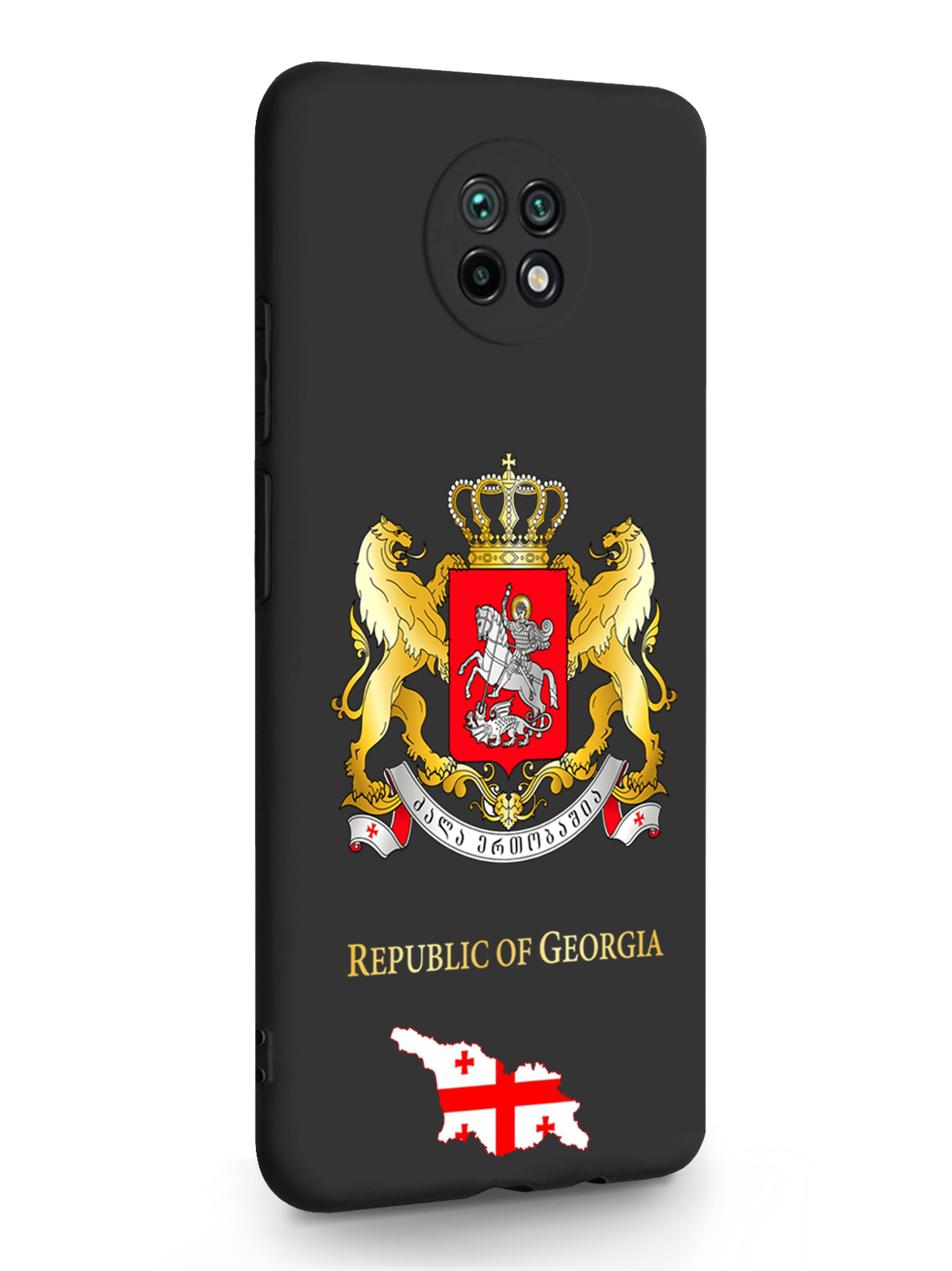 фото Чехол musthavecase xiaomi redmi note 9t герб грузии черный signumcase