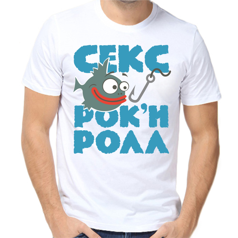 

Футболка мужская белая 68 р-р для рыбаков сек рокен ролл, Белый, fm_seks_rokn_roll