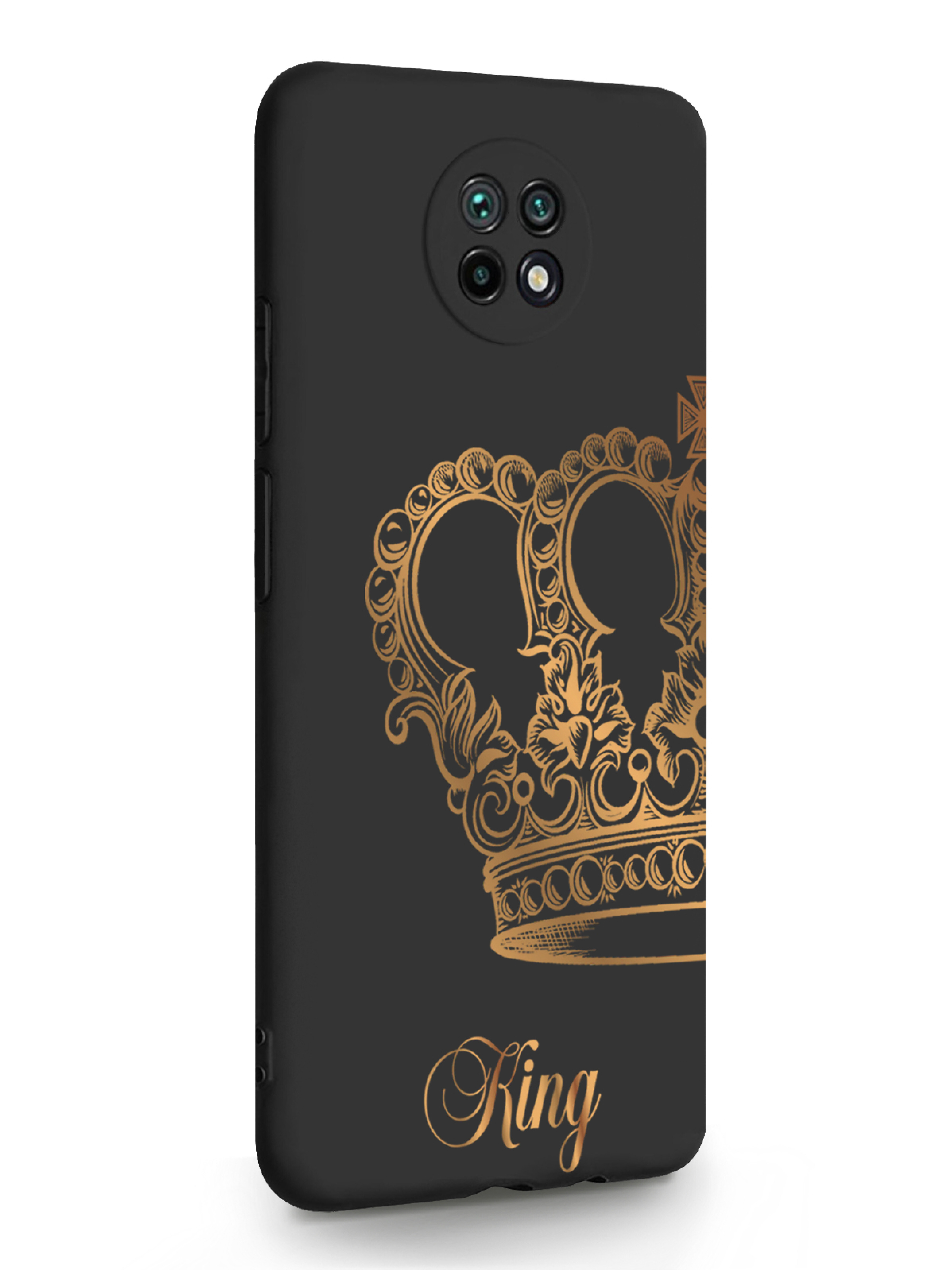 

Чехол MustHaveCase Xiaomi Redmi Note 9T Парный чехол корона King черный, Золотистый;черный, Xiaomi Redmi Note 9T Парный чехол корона King