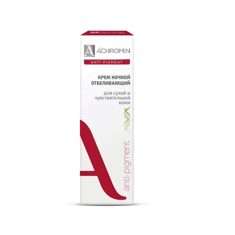 Крем для сухой и чувствительной кожи лица ACHROMIN ночной отбеливающий 50 мл крем для лица achromin anti pigment 15 мл