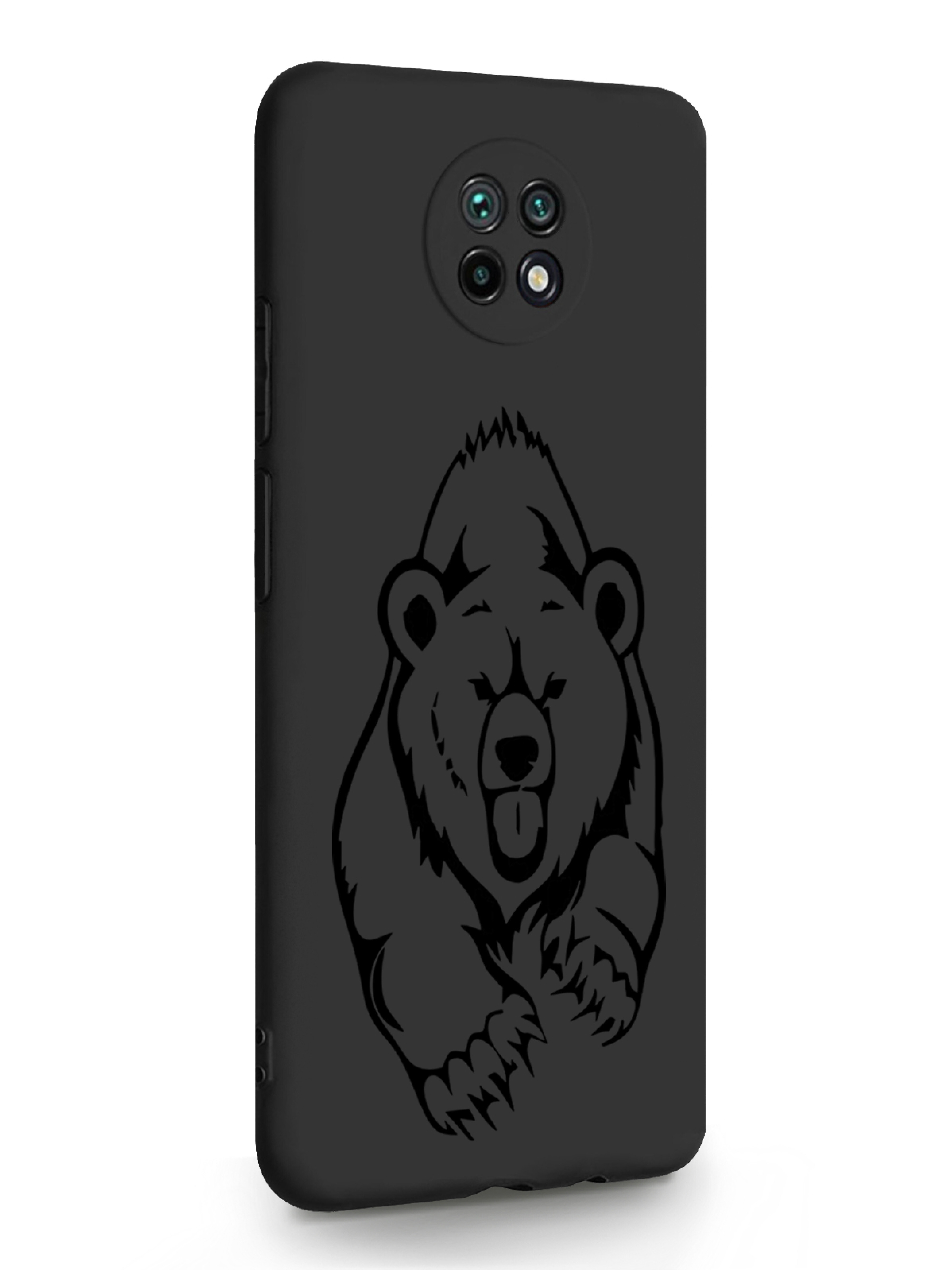 

Чехол MustHaveCase Xiaomi Redmi Note 9T Медведь черный, Xiaomi Redmi Note 9T Медведь