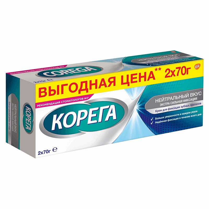 Крем для фиксации зубных протезов Корега Нейтральный 70г №2