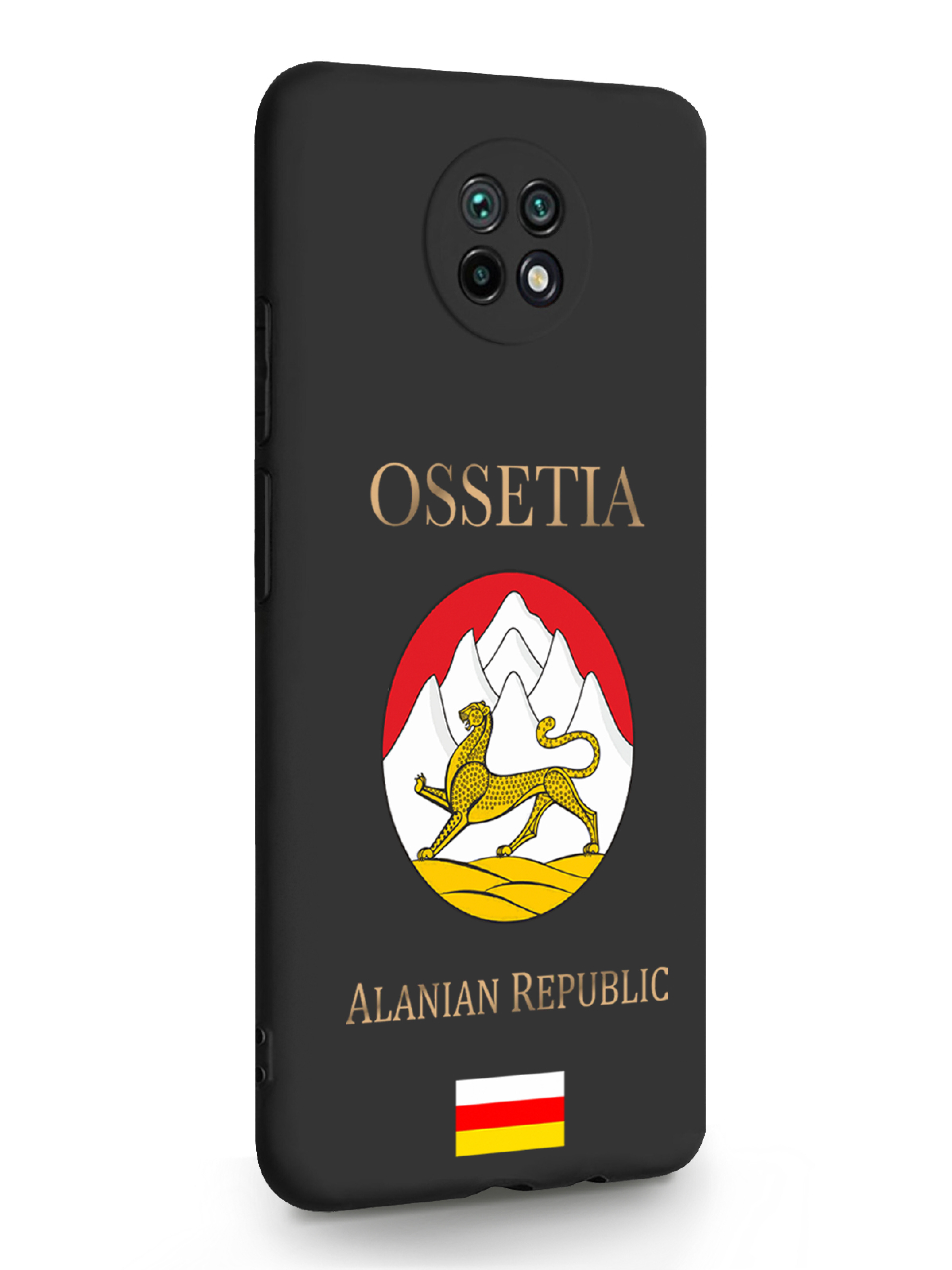 

Чехол MustHaveCase Xiaomi Redmi Note 9T Герб Северной Осетии черный, Черный;желтый;красный, Xiaomi Redmi Note 9T Герб Северной Осетии