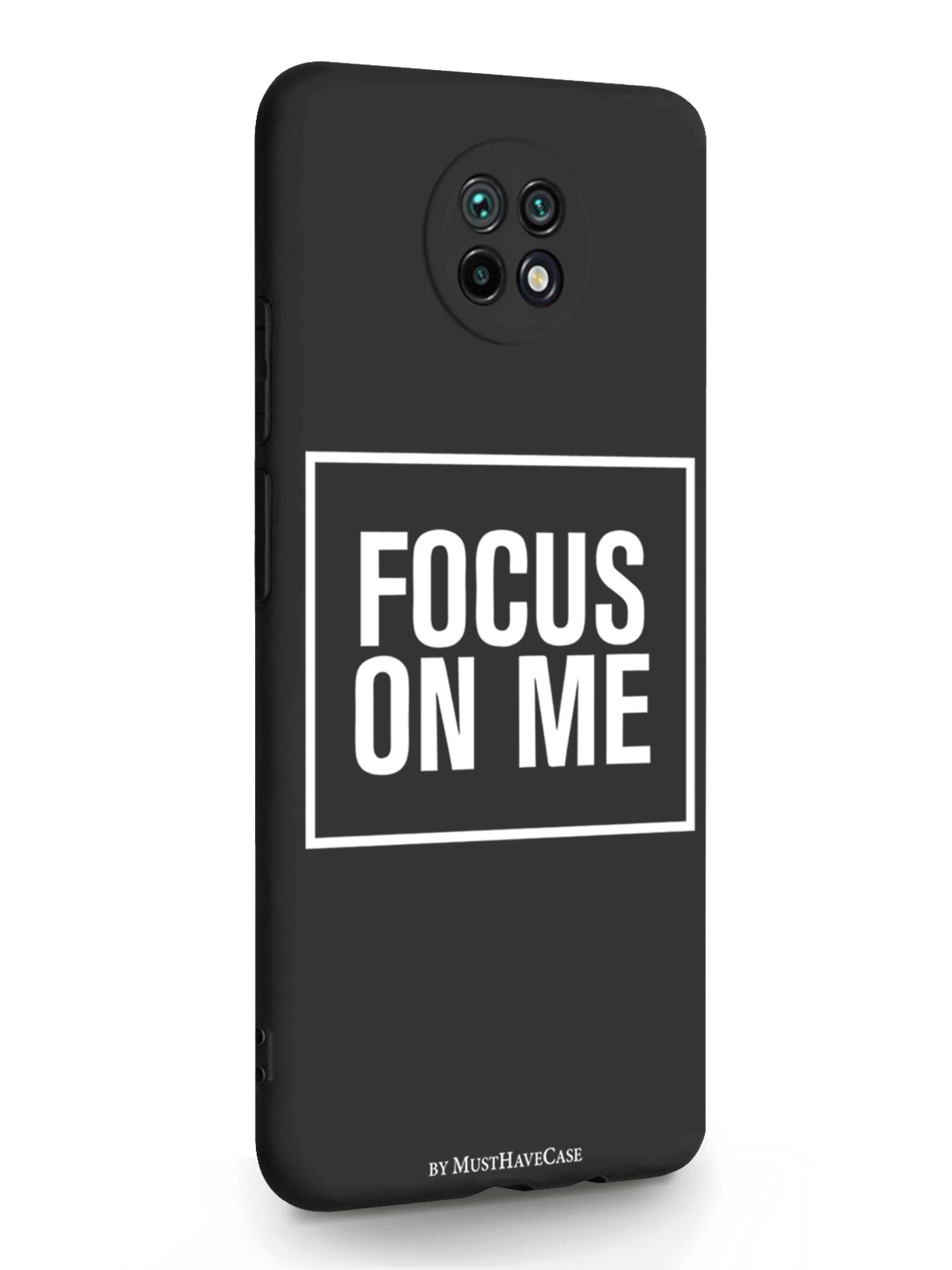 фото Чехол musthavecase xiaomi redmi note 9t focus on me черный