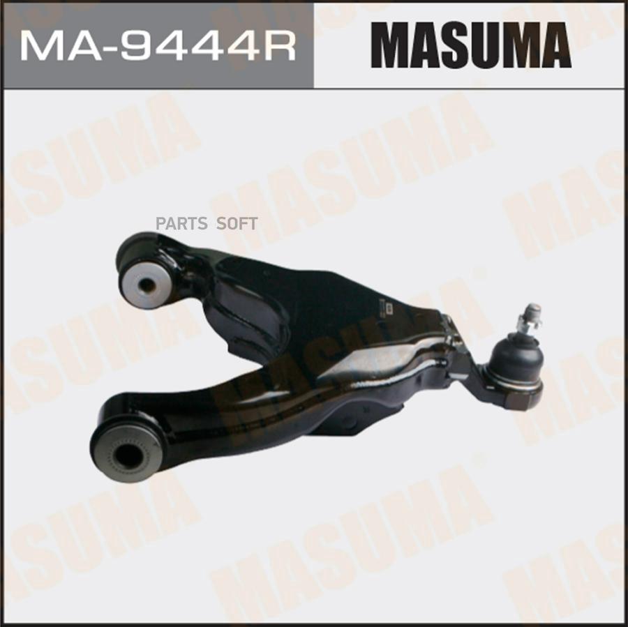 

MA-9444R_рычаг передней подвески нижн.правый! Toyota 4Runner/FJ Cruiser/Land Cruiser Prado