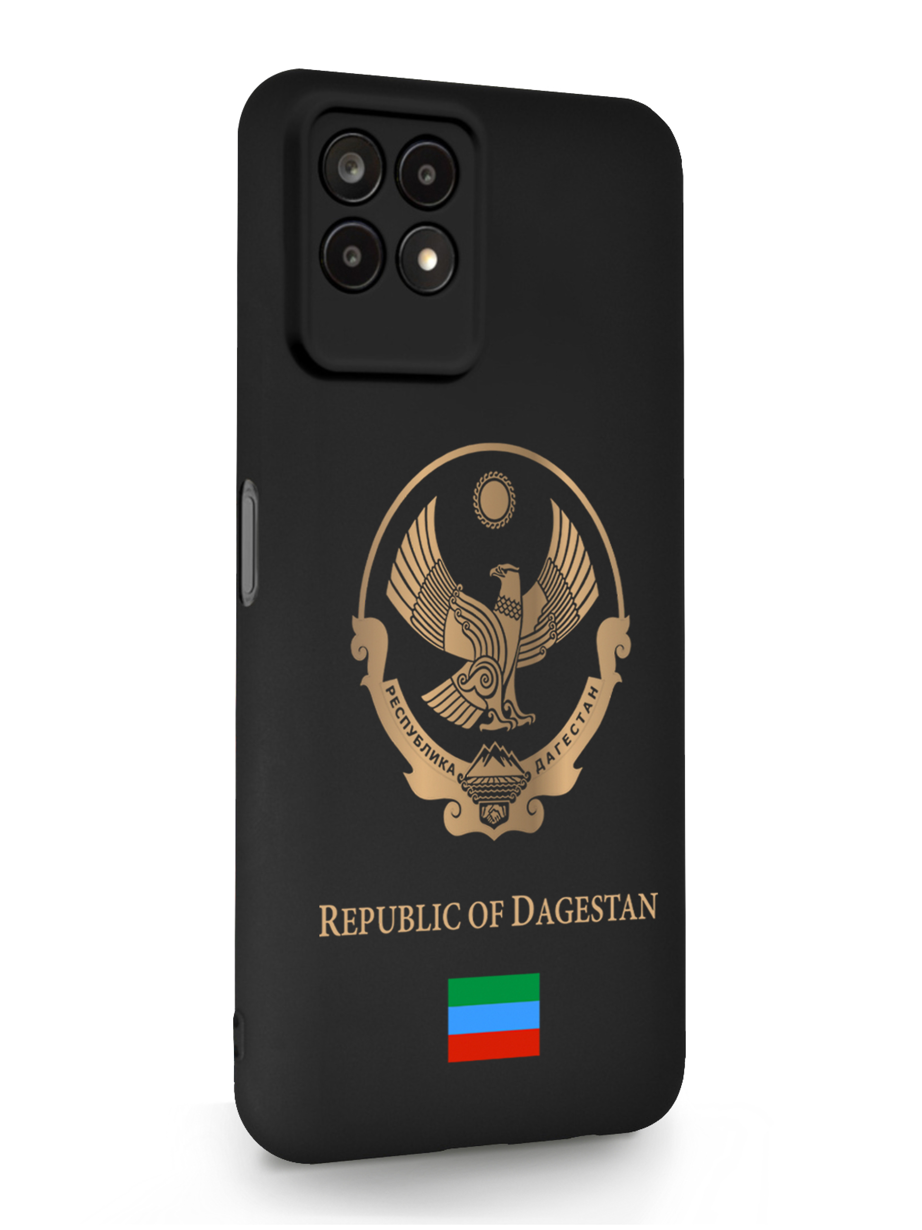 

Чехол SignumCase Realme 8i Золотой Герб Дагестана черный, Золотистый;черный, Realme 8i Золотой Герб Дагестана