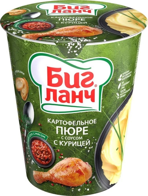 Пюре картофельное Биг Ланч курица и соус стакан 50 г 208₽