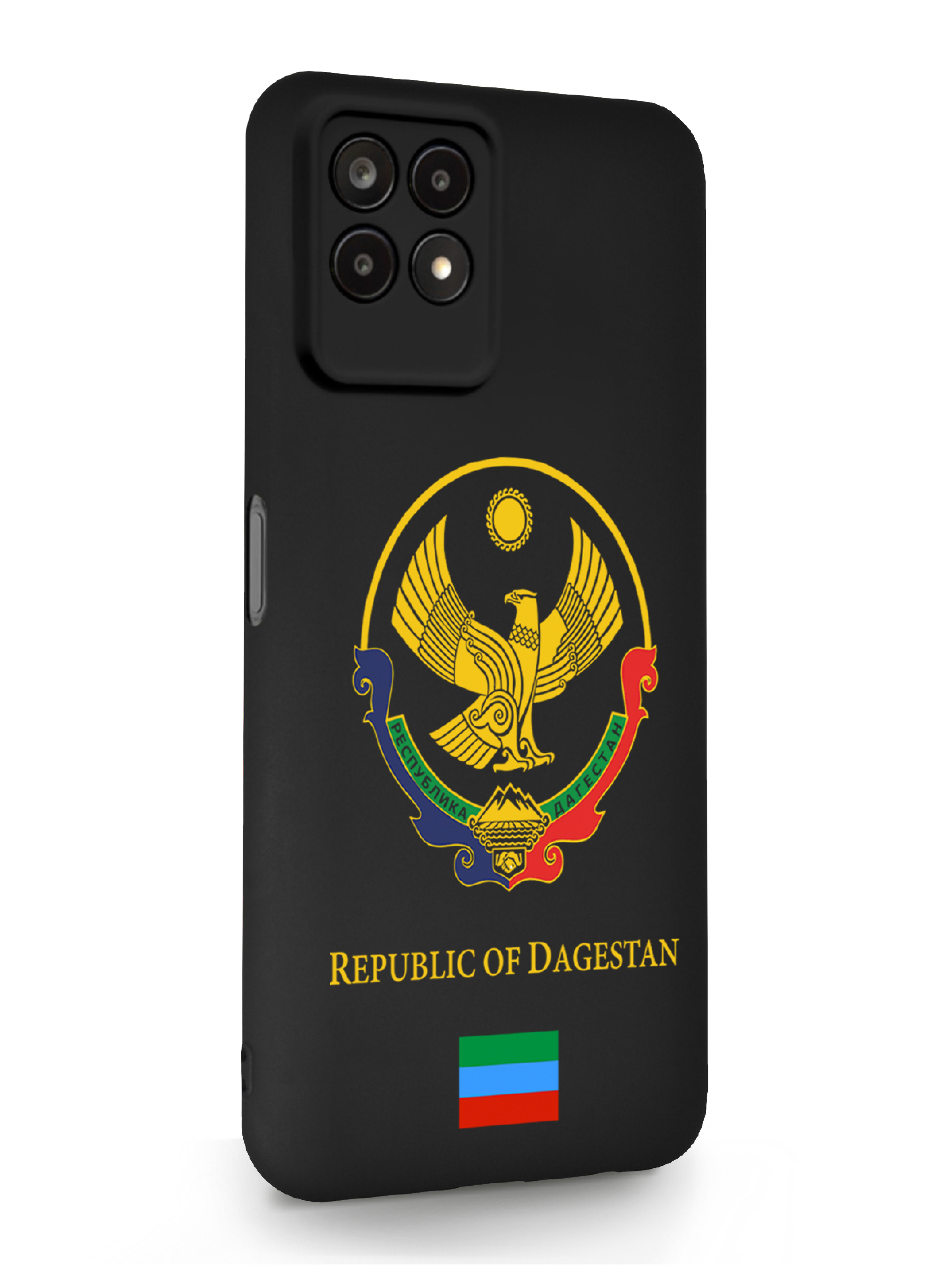 

Чехол SignumCase Realme 8i Герб Дагестана черный, Разноцветный, Realme 8i Герб Дагестана