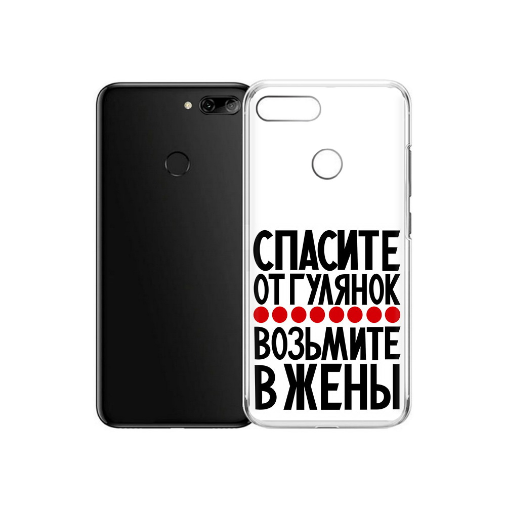 

Чехол MyPads Tocco для Alcatel 1S Спасите от гулянок возьмите в жены (PT227137.662.160), Прозрачный, Tocco