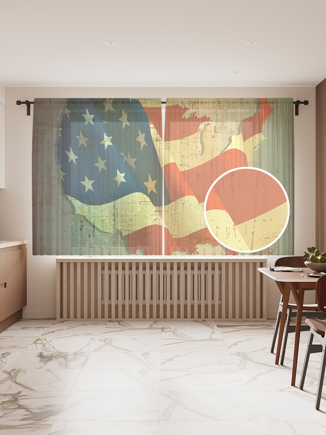 фото Фототюль "американский флаг винтаж", 145x180 см (2 полотна со шторной лентой + 50 крючков) joyarty