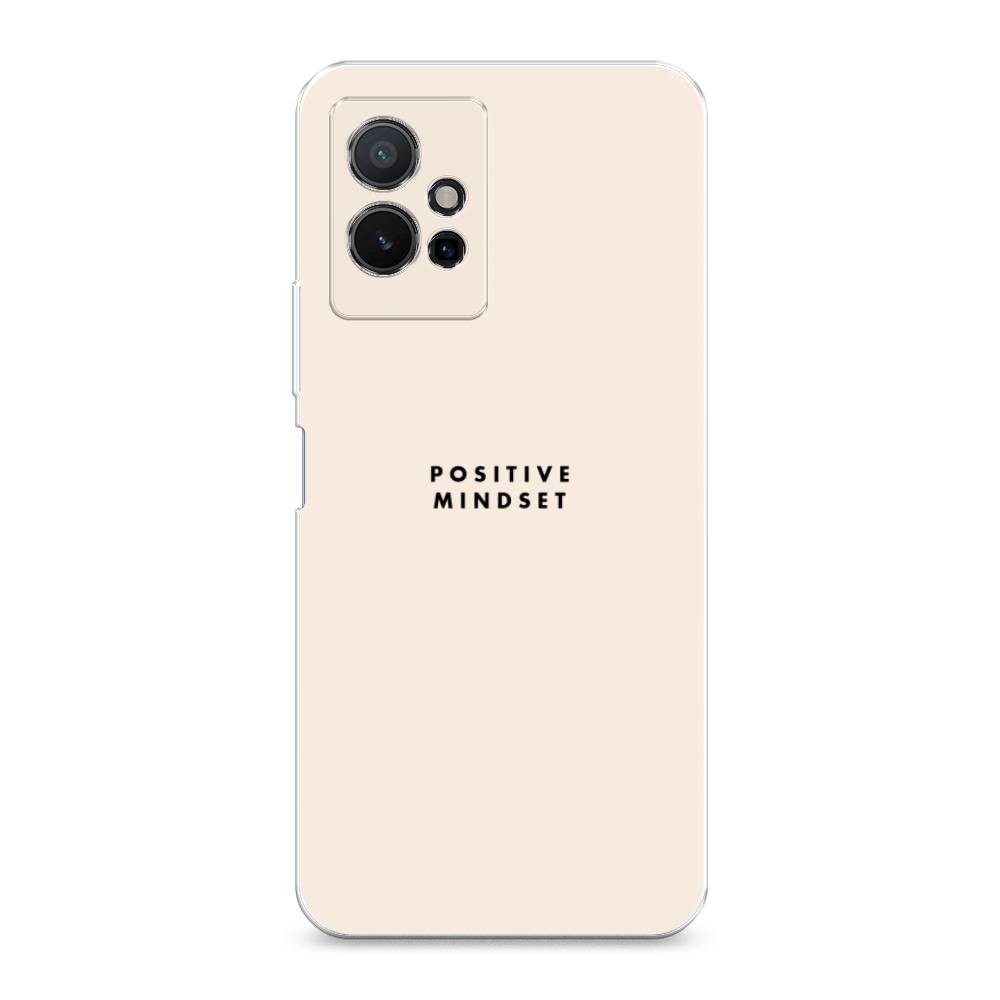 

Силиконовый чехол "Позитивное мышление" на Vivo Y75 5G, 266250-7