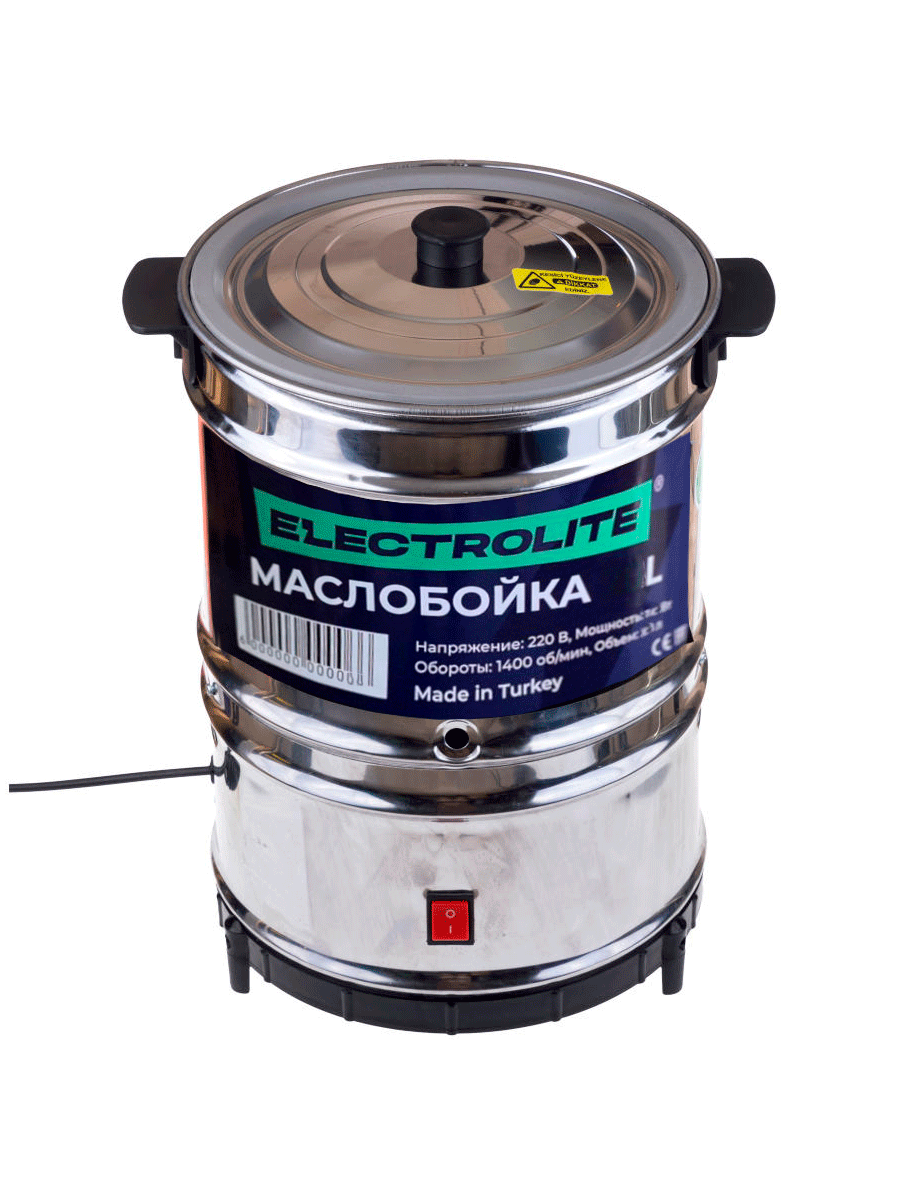 

Маслобойка Electrolite 50 л, 120 Вт, 1400 об/мин, 13-15 кг, 50L