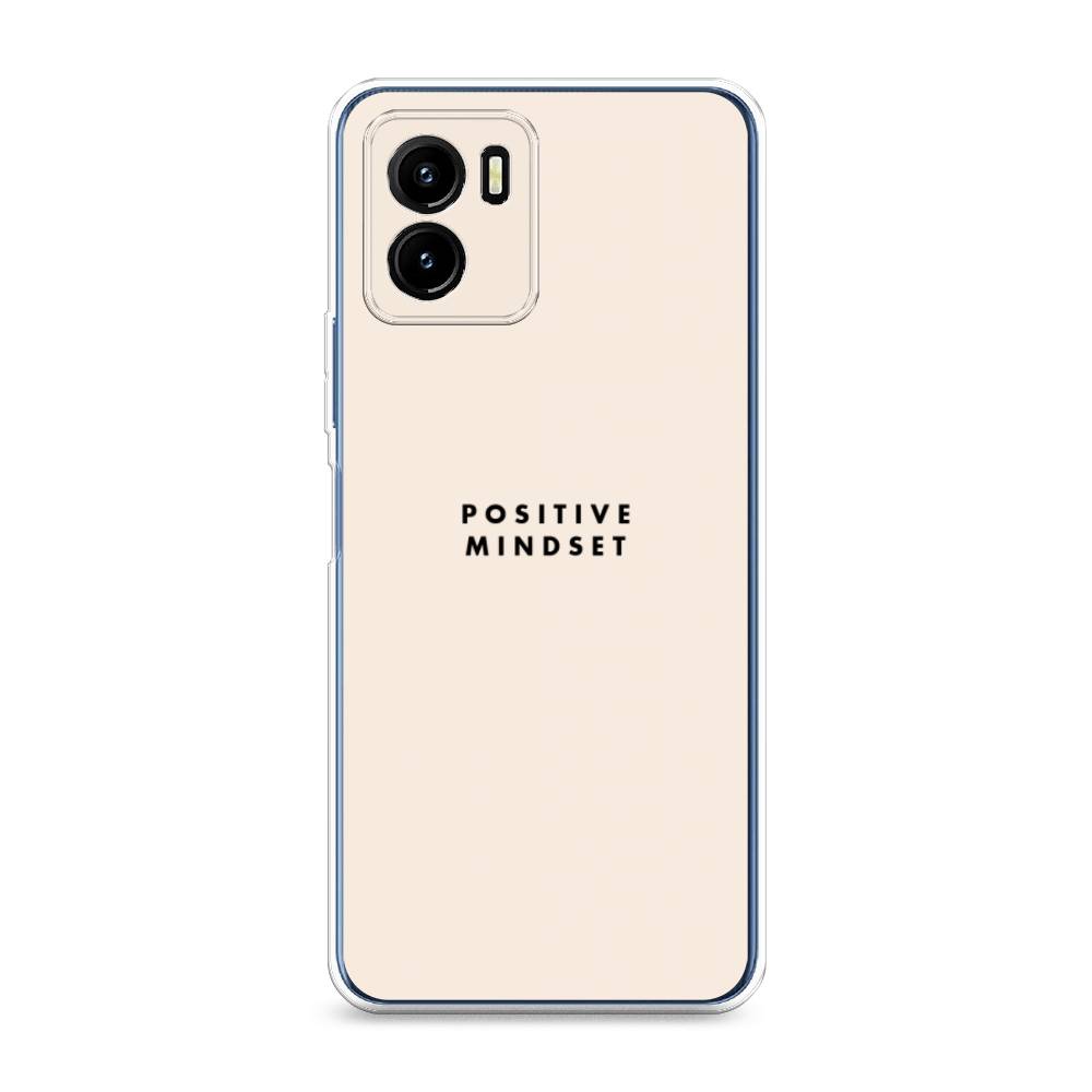 

Силиконовый чехол "Позитивное мышление" на Vivo Y15s, 265650-7