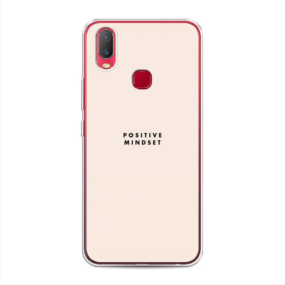 

Силиконовый чехол "Позитивное мышление" на Vivo Y11, 261650-7
