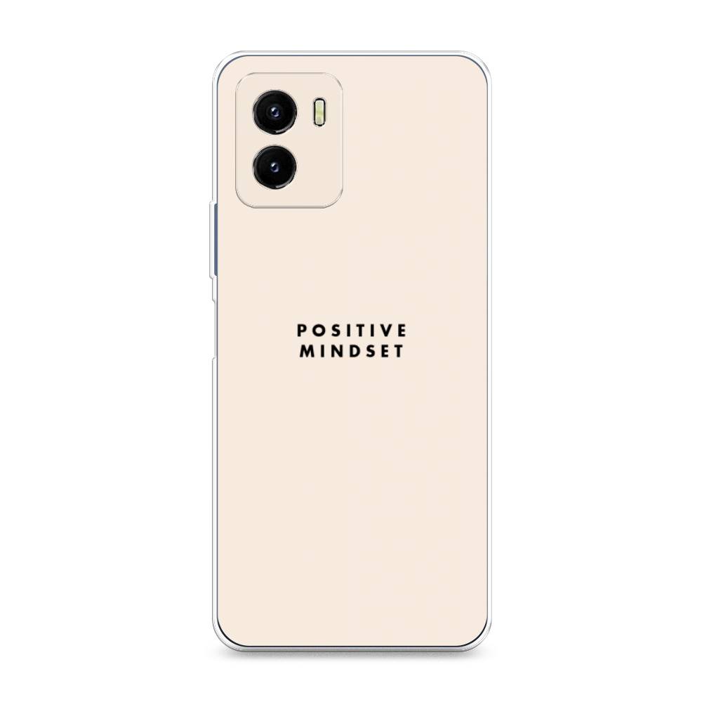 

Силиконовый чехол "Позитивное мышление" на Vivo Y10, 266450-7
