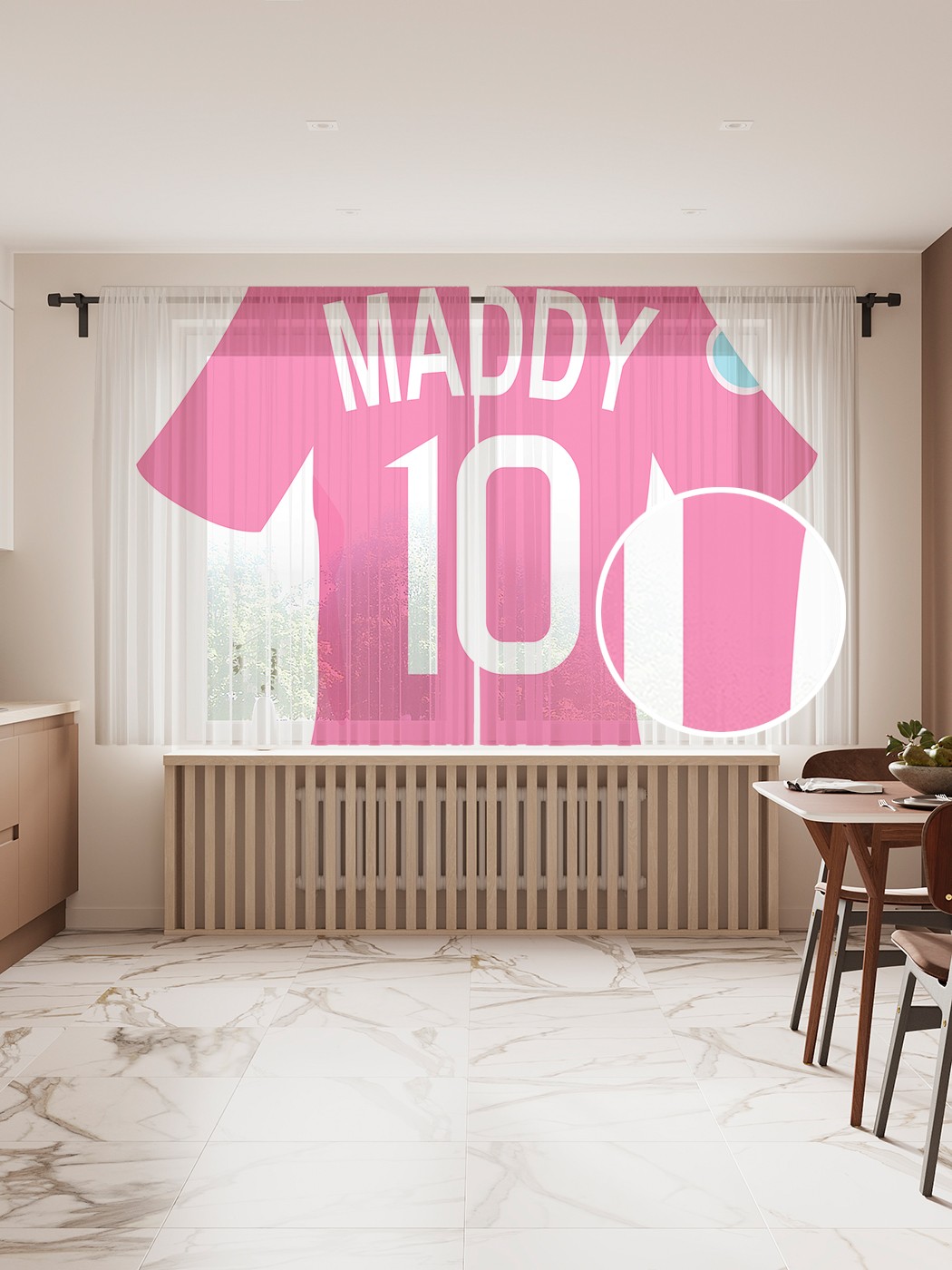 фото Фототюль "футболка мадди 10", 145x180 см (2 полотна со шторной лентой + 50 крючков) joyarty