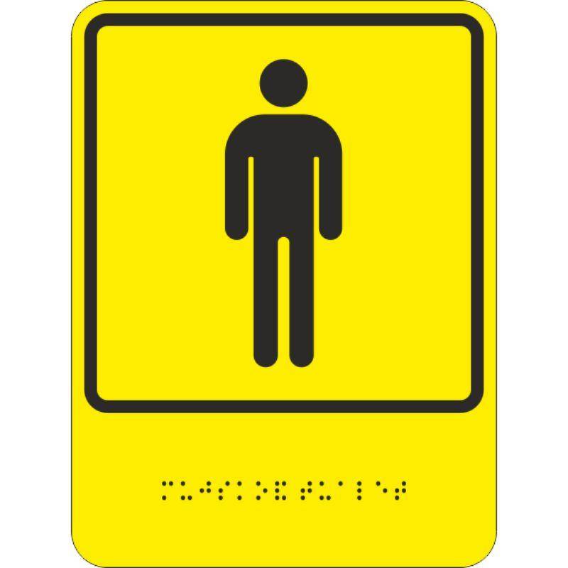 Знак безопасности ТП11 Знак обозначения мужского общественного туалета Технотерра 1268270