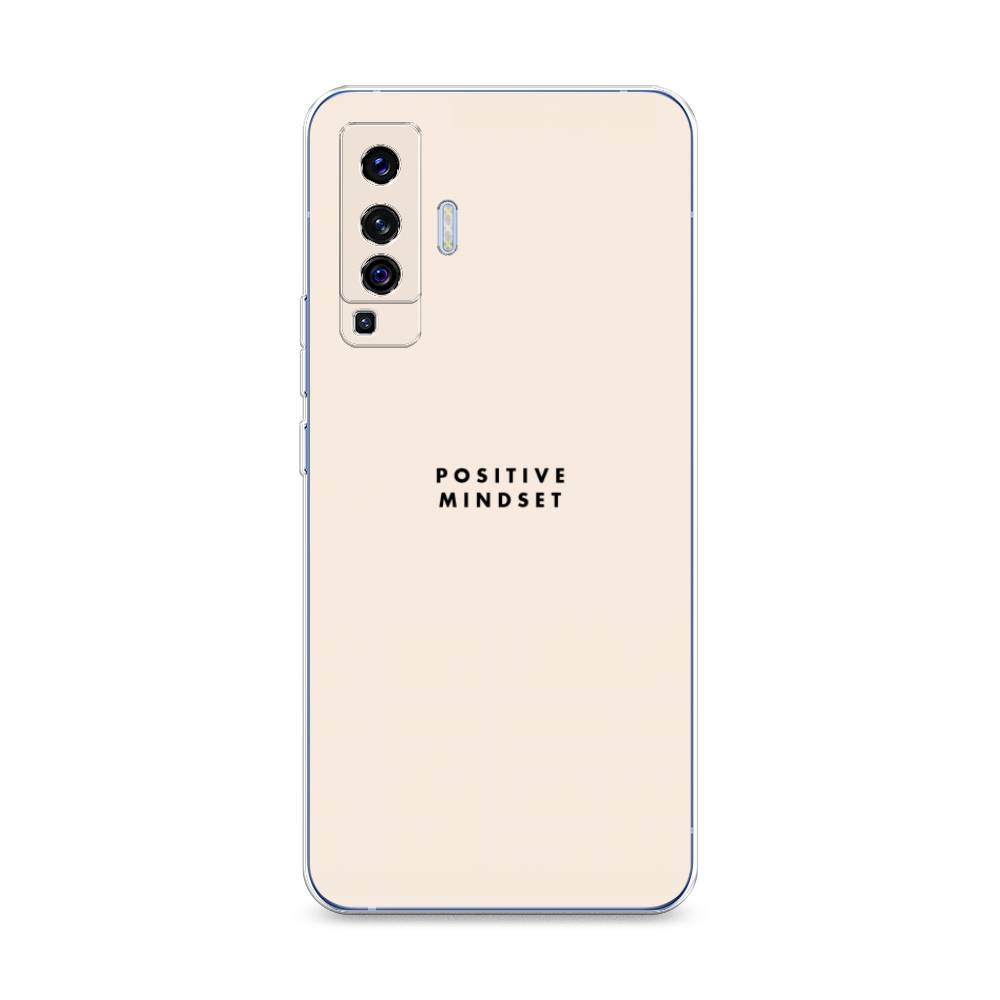 

Силиконовый чехол "Позитивное мышление" на Vivo X50, 262250-7