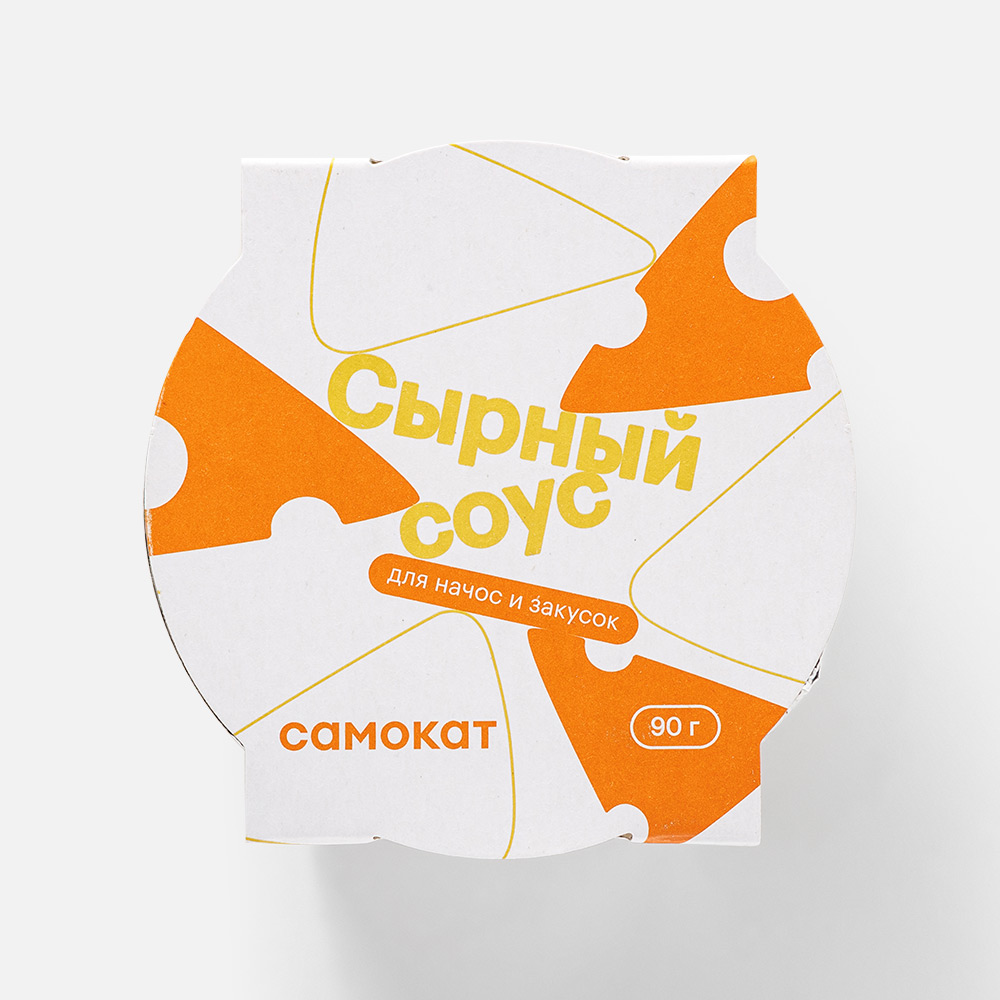 Сырный соус Самокат, 90 г