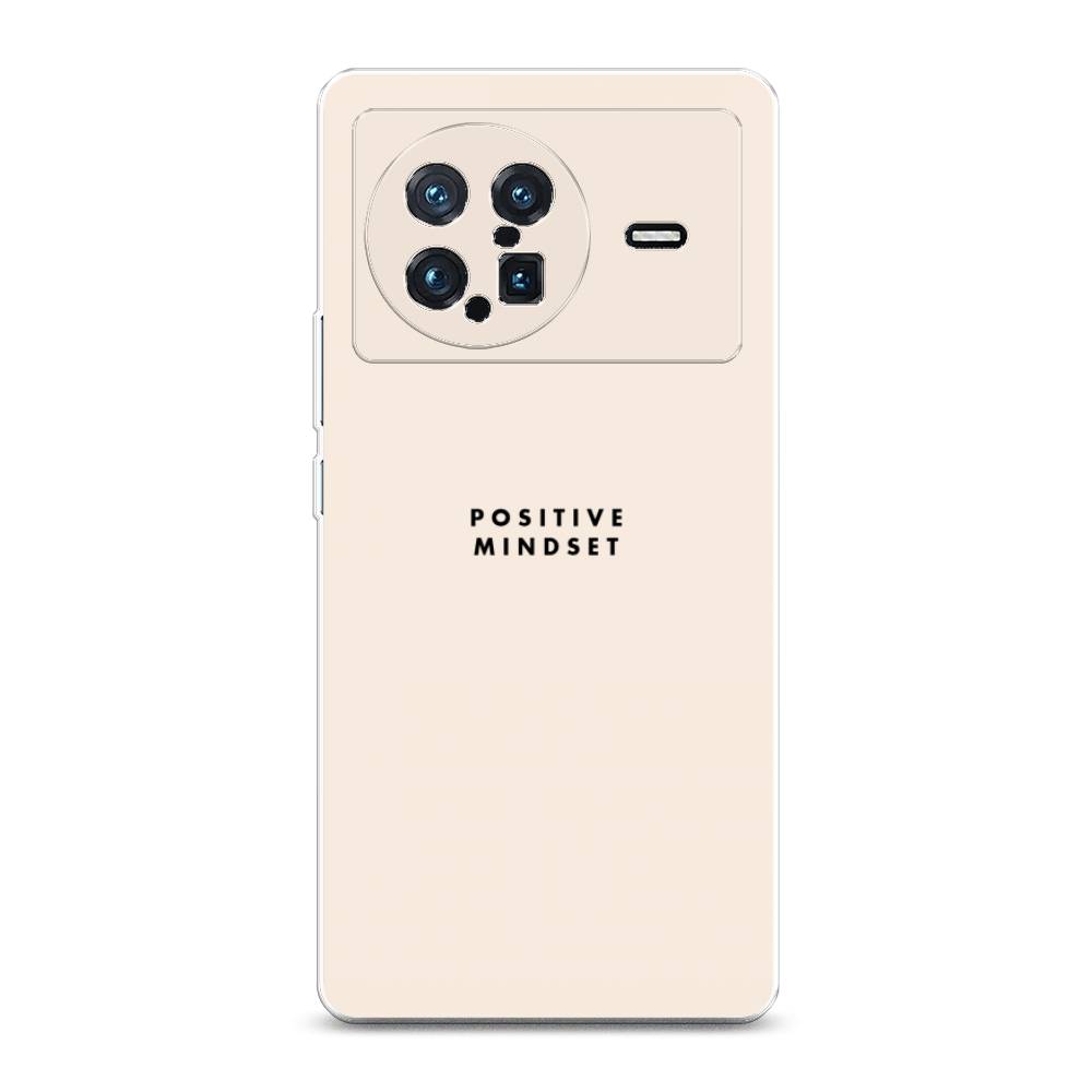 

Силиконовый чехол "Позитивное мышление" на Vivo X Note, 266950-7