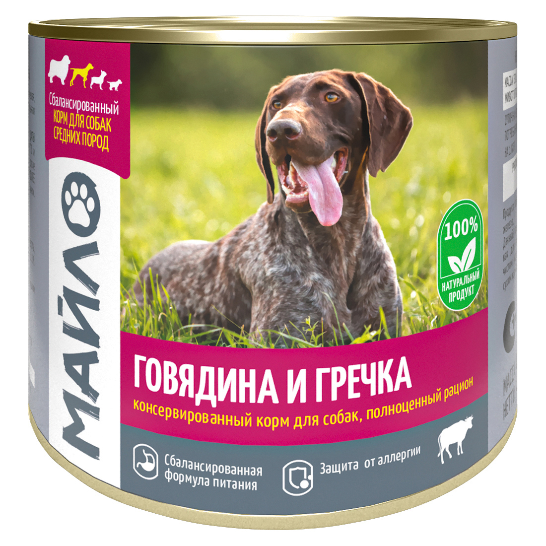 

Консервы для собак Майло говядина и гречка, 8шт по 525г