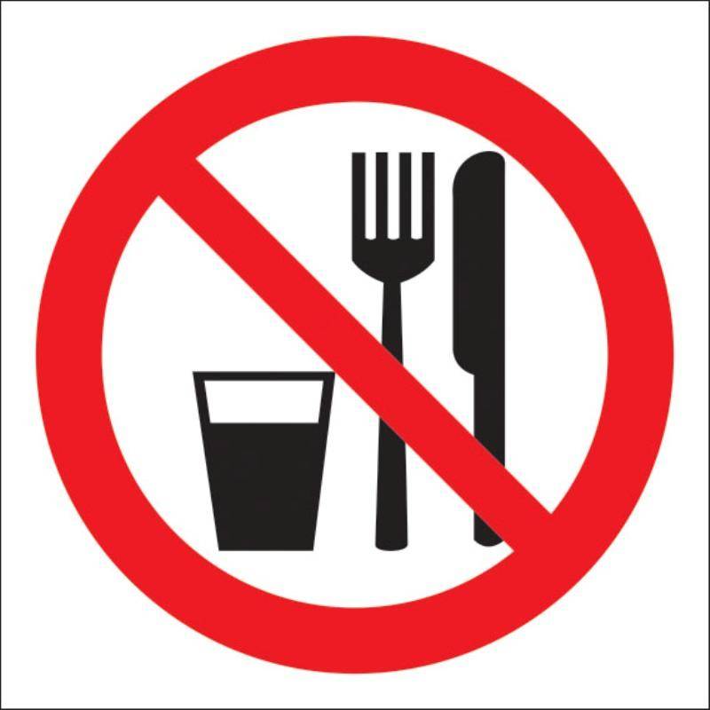 Знак безопасности Р30 Запрещается принимать пищу, 200x200 мм, пленка Теxнотерра 1268196