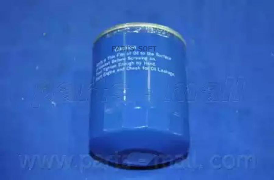 

Фильтр Топливный Pmc Pca033 Hyundai Hd120 /Truck 5t Parts-Mall PCA-033