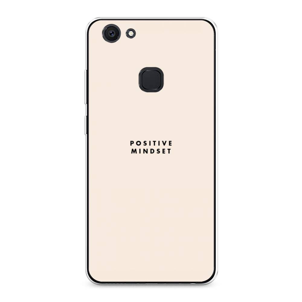 

Силиконовый чехол "Позитивное мышление" на Vivo V7 Plus, 260750-7