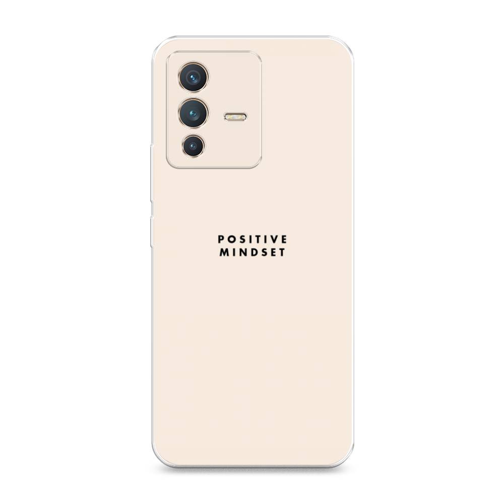 

Силиконовый чехол "Позитивное мышление" на Vivo V23, 266050-7