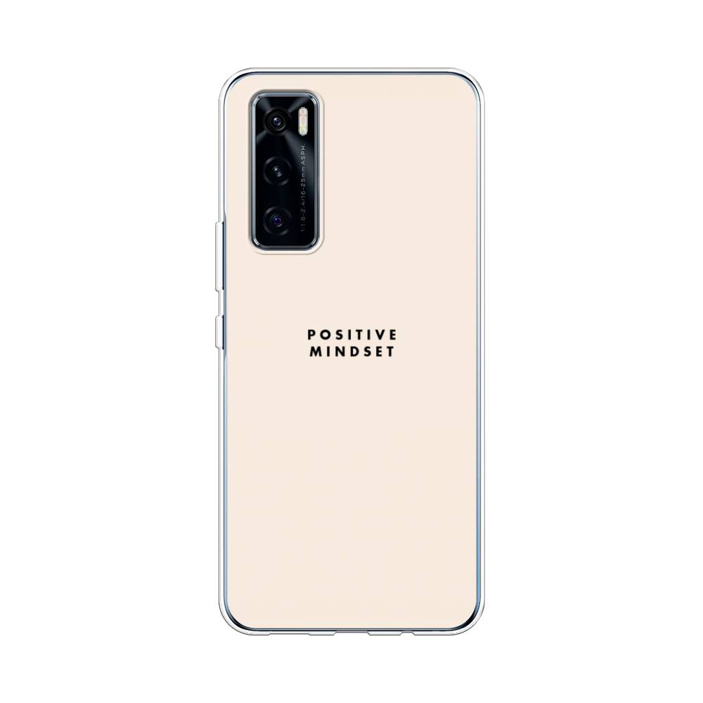 

Силиконовый чехол "Позитивное мышление" на Vivo V20 SE, 263550-7