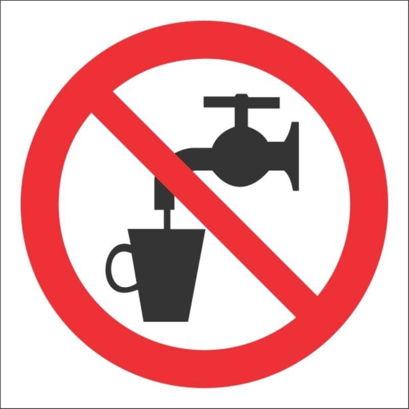 Знак безопасности Р05 Запрещ использов в качестве пить воды 200x200 пленк Теxнотерра 12681