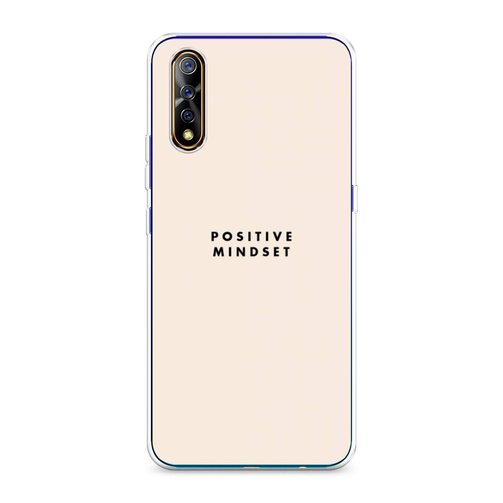 

Силиконовый чехол "Позитивное мышление" на Vivo V17 Neo, 262050-7