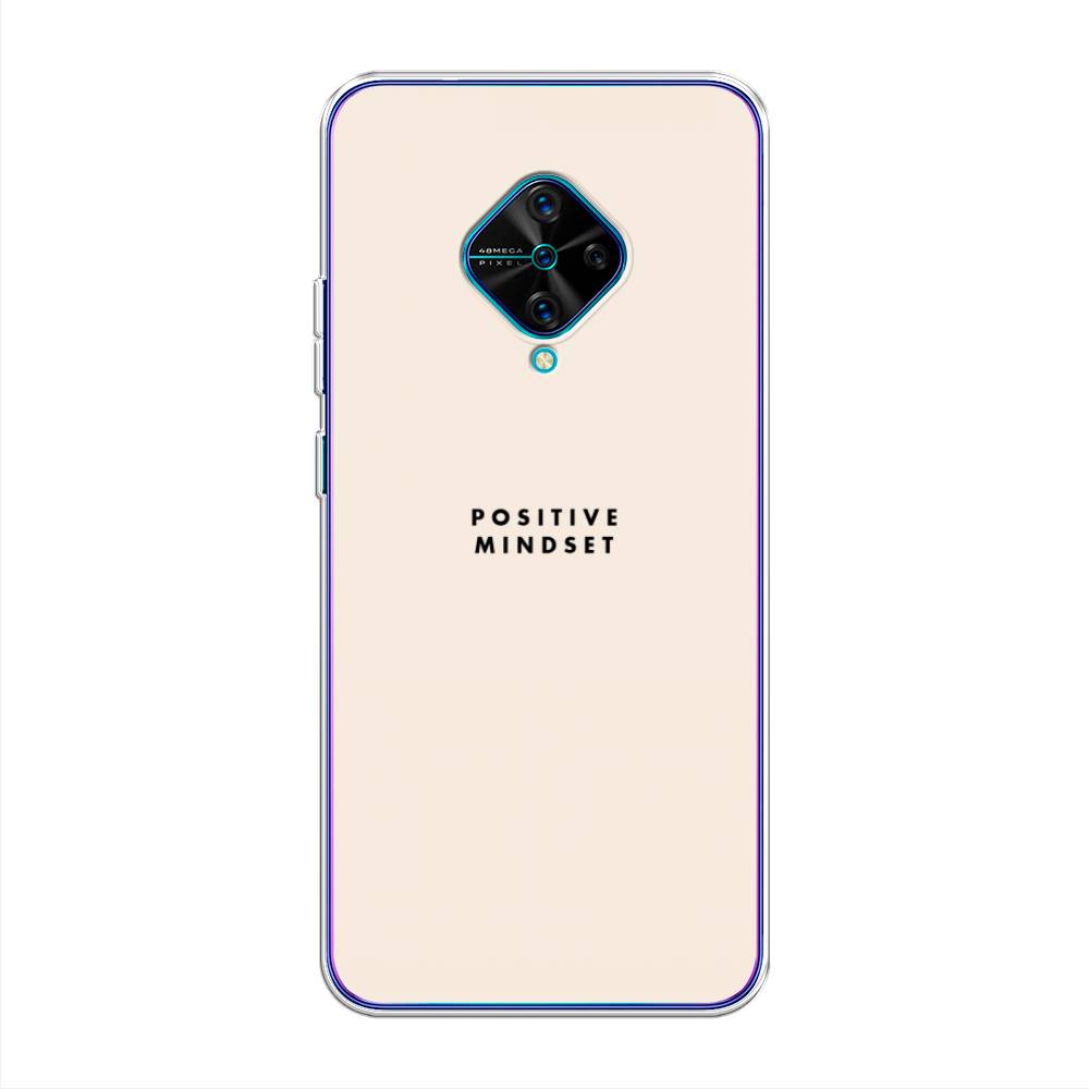 

Силиконовый чехол "Позитивное мышление" на Vivo V17, 261550-7