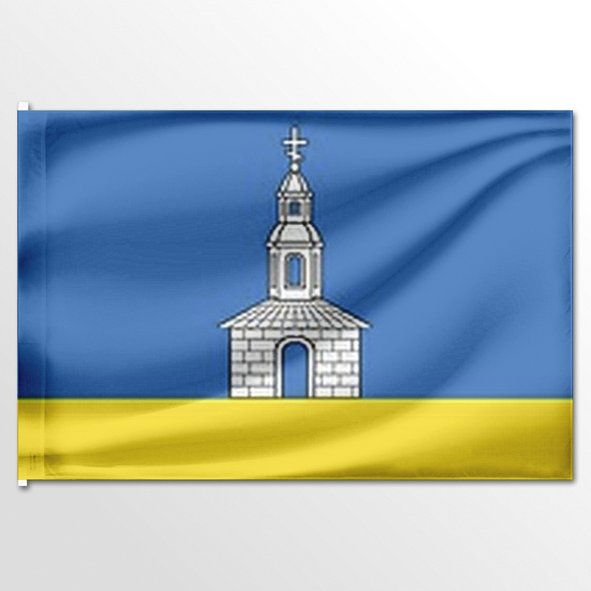 

Флаг ЦТП ФЕНИКС города Юрьевец 135x90 см, 7065-135x90