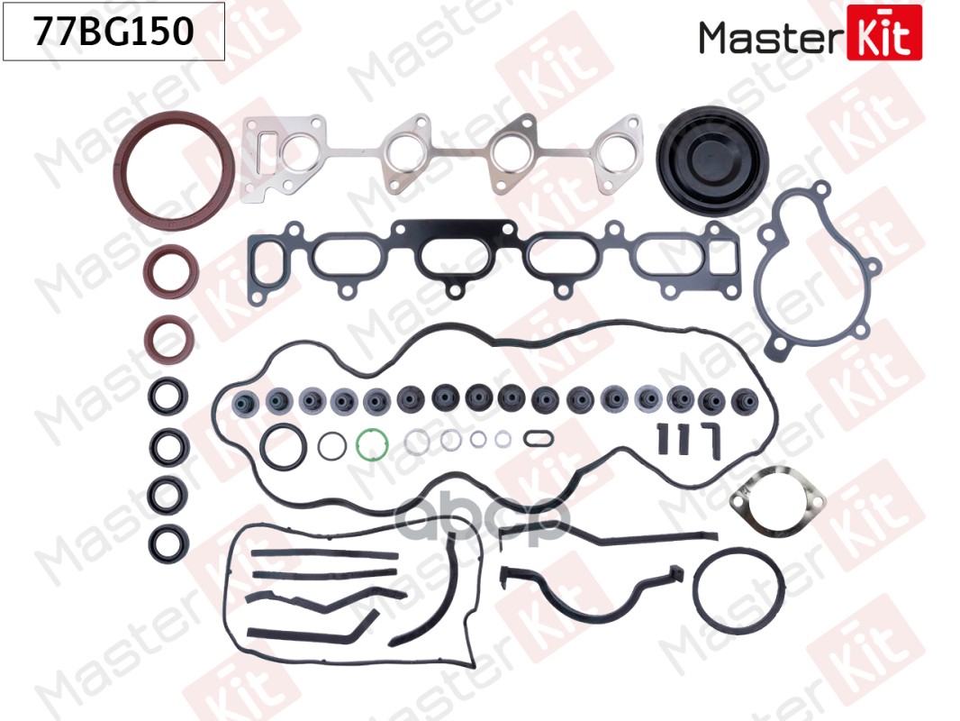 

Комплект Прокладок 77bg150 MasterKit арт. 77BG150