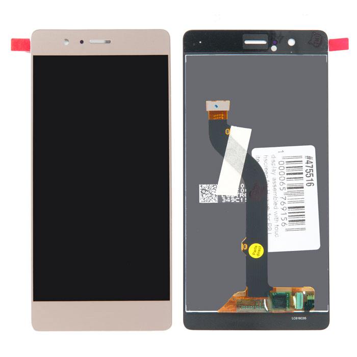 

Дисплей Honor P9 Lite (VNS-L21) для смартфона Honor P9 Lite золотой, Honor P9 Lite (VNS-L21)