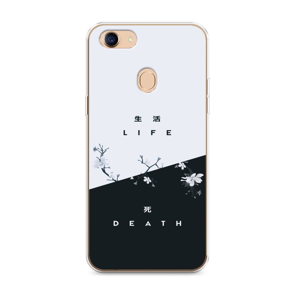 

Чехол Awog на Oppo F5 "Life and death", Разноцветный, 250250-7