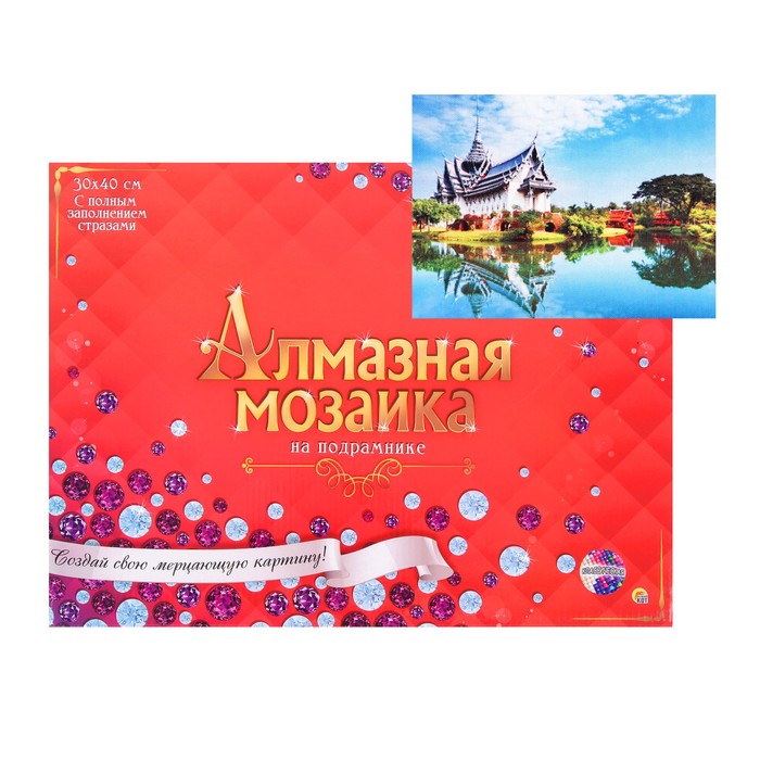 

Алмазная мозаика 30  40 см, полное заполнение, с подрамником Красивый восточный пейзаж
