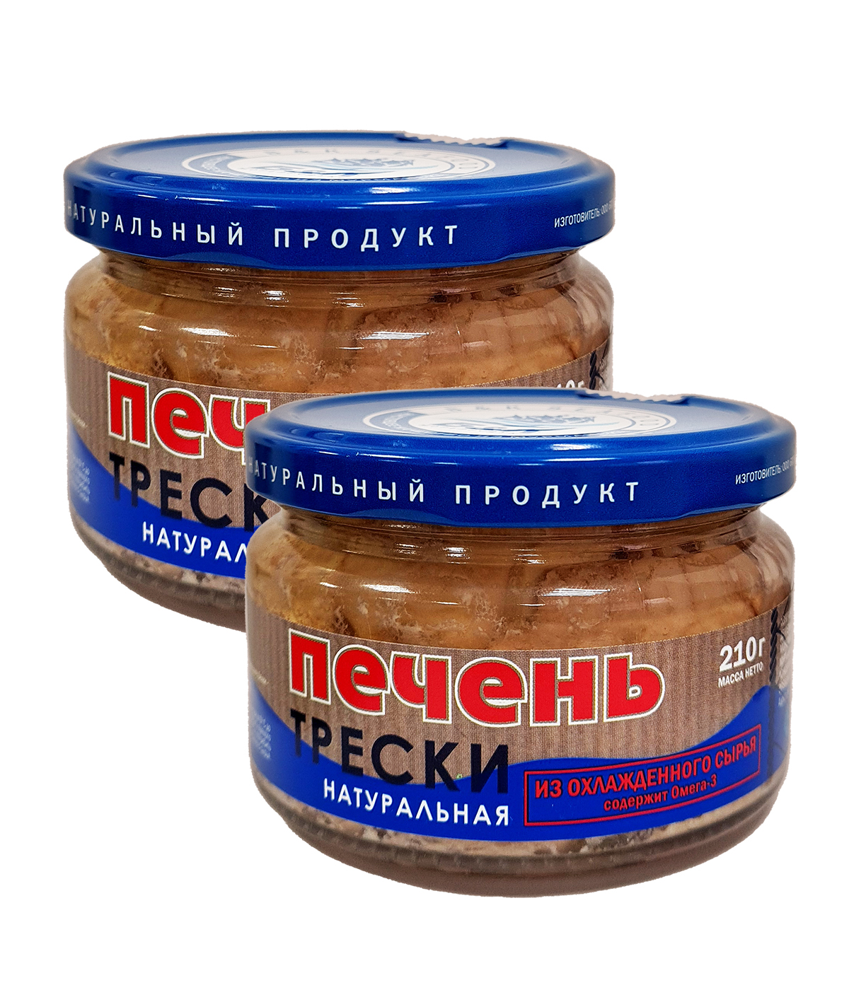 Печень трески атлантической, охлажденная, Боско-Морепродукт, 2 шт. по 210 г