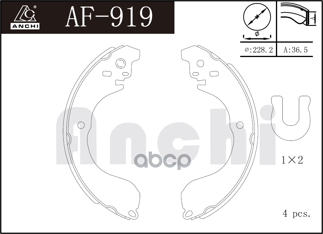 

Тормозные Колодки Барабанные Anchi Af919 Nissan G11, E11, K12, Y12 4Wd ANCHI арт. AF919