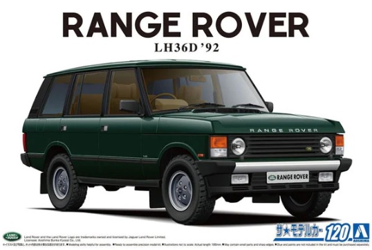 фото Сборная модель aoshima 1/24 land rover lh36d range rover classic 92 05796