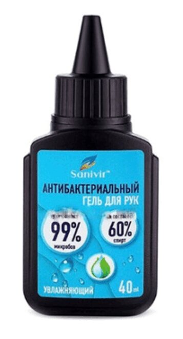 

Гель антисептический SANIVIR для рук 40 мл