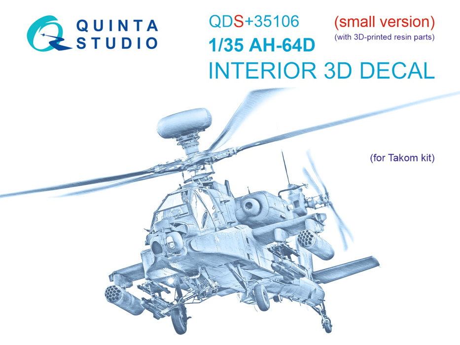 

QDS35106 3D Декаль интерьера кабины AH-64D Takom Малая версия с 3D-печатными деталями, Цветной