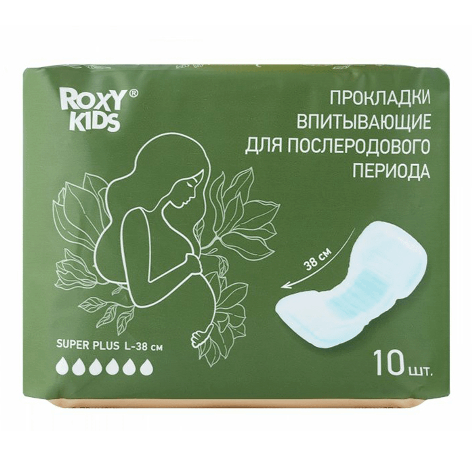 

Прокладки женские Roxy-kids Super Plus послеродовые 38 см 10 шт.