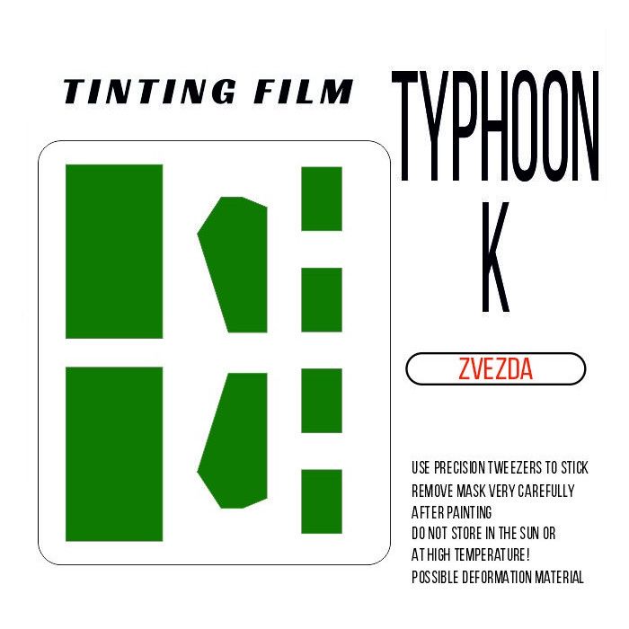 

72128SX Тонировочная пленка Typhoon-K зеленый Звезда