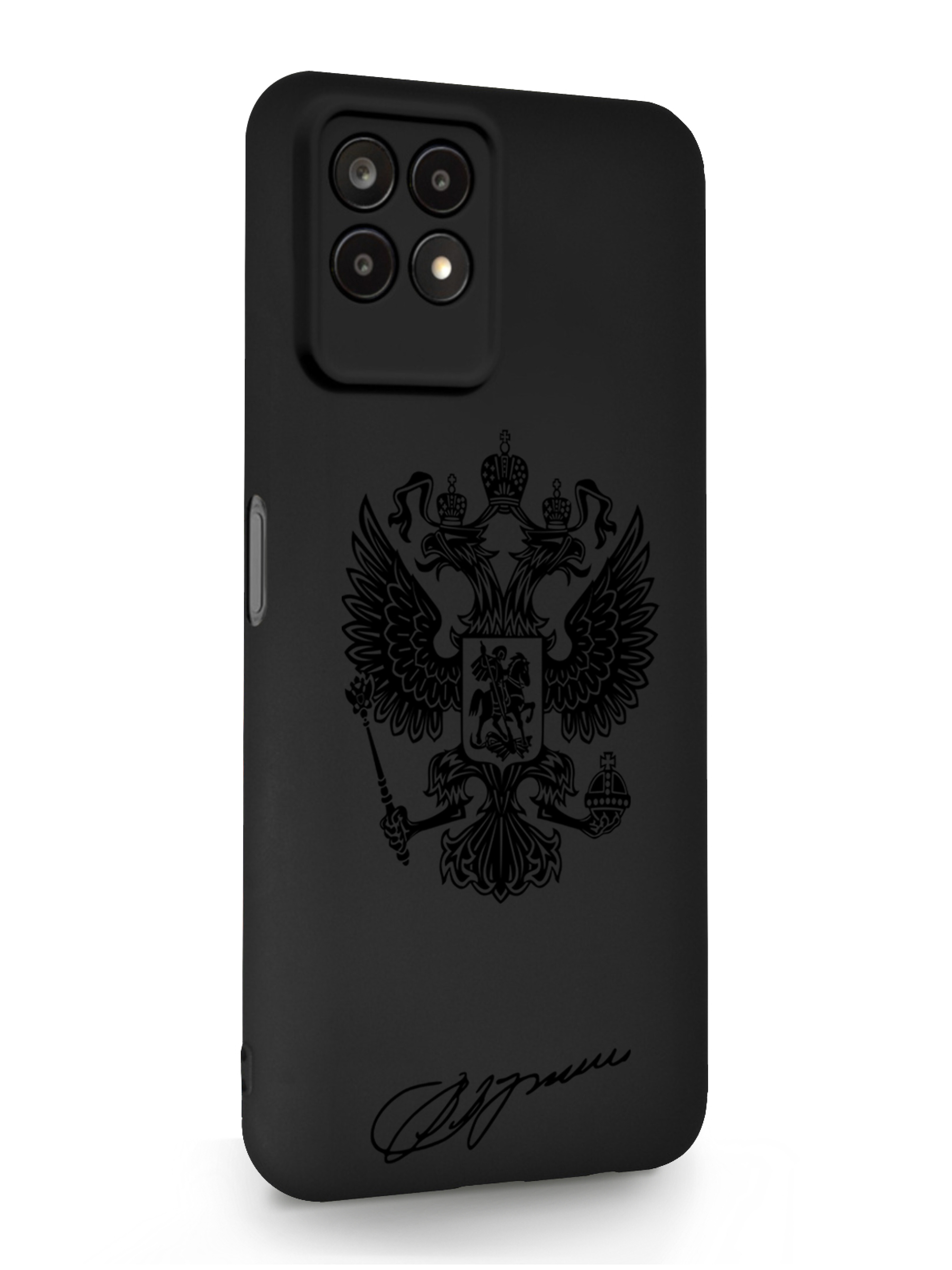 Чехол MustHaveCase Realme 8i Черный лаковый Герб черный