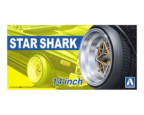 

Сборная модель Aoshima 1/24 STAR SHARK 14inch 05258