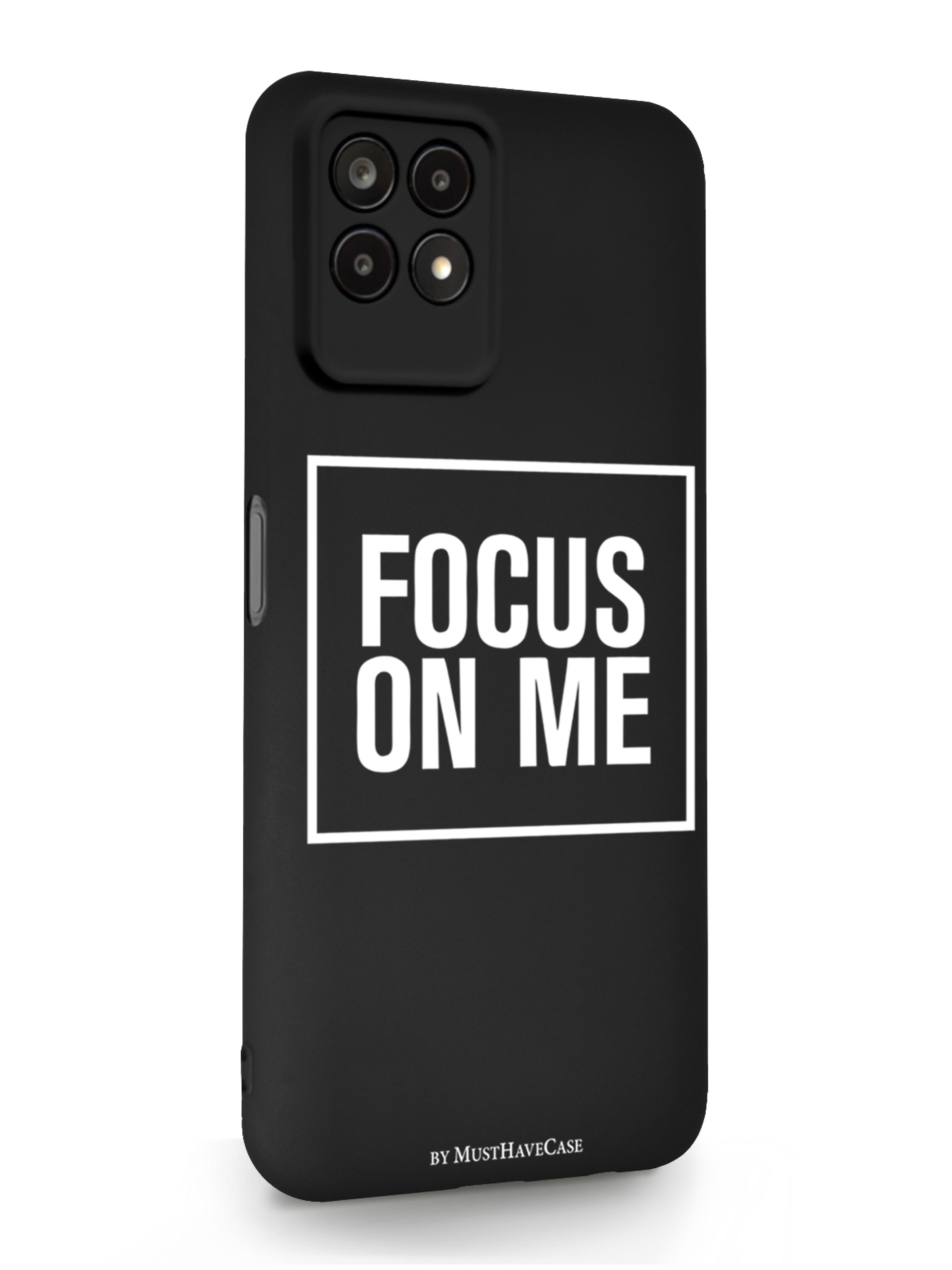 фото Чехол musthavecase realme 8i focus on me черный